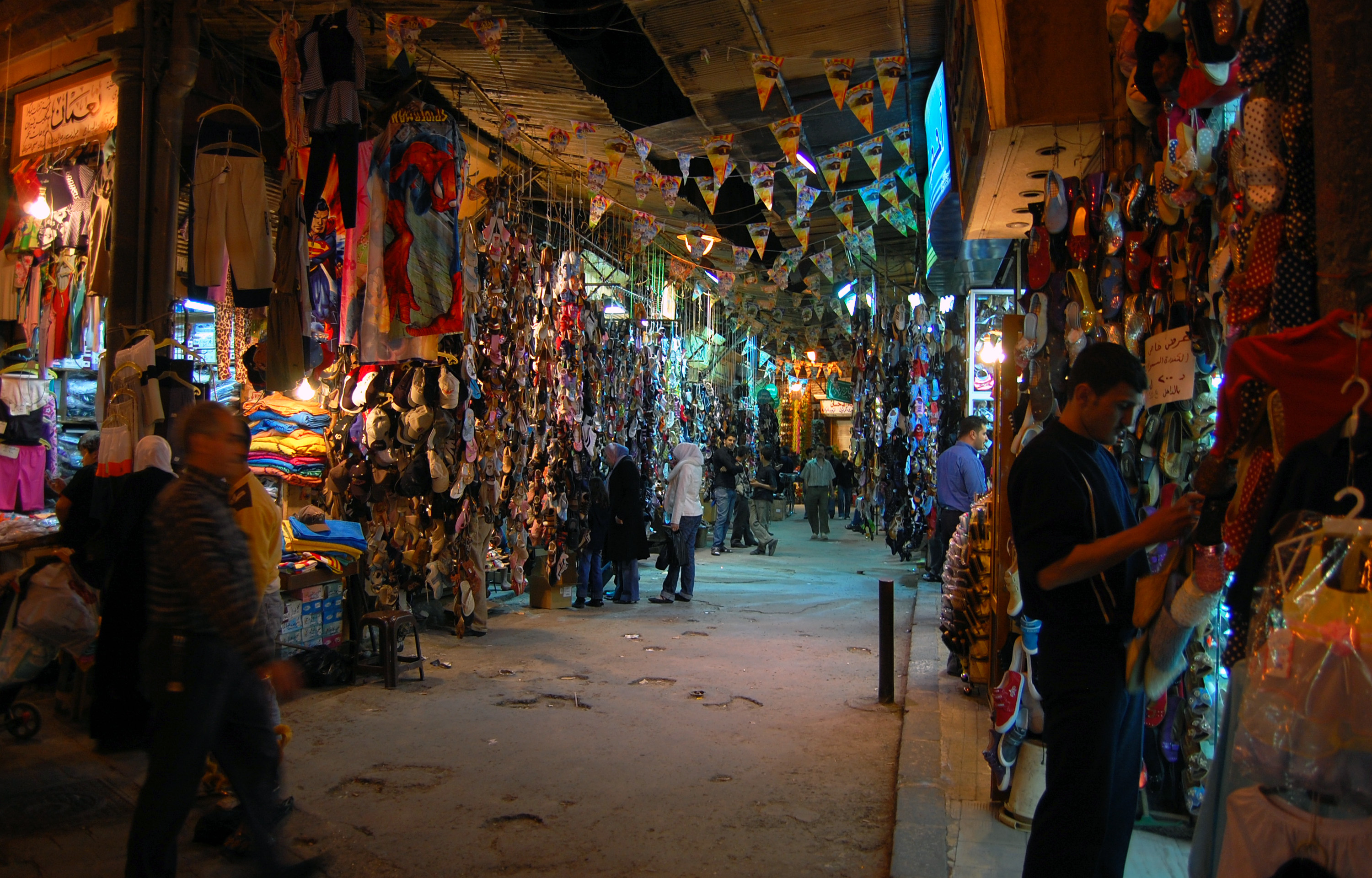Aleppo Souq