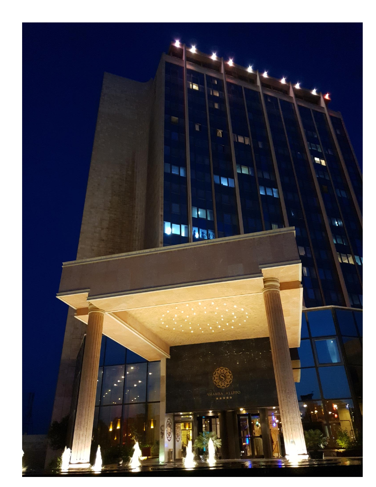 Aleppo Shahba Hotel